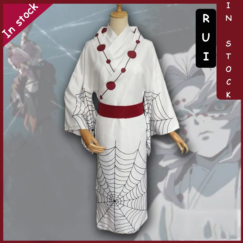 Костюм для косплея из аниме клинок демонов белое кимоно Хэллоуина|Костюмы аниме|