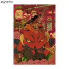 Плакат из крафт-бумаги в японском стиле для украшения стен дома, спальни, сердечник с рисунком 50,5x35 см