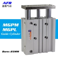 air cylinder mgpm25 20z mgpm25 25z thin cylinder with rod three axis three bar pneumatic components mgpl25 20z mgpl25 25z afr