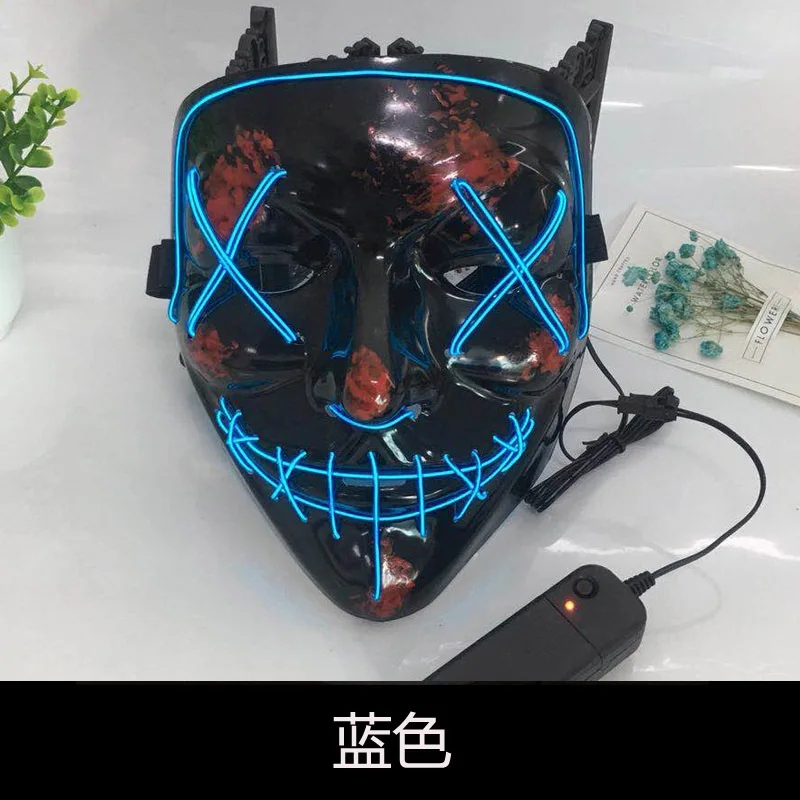 2019 Amazon горячая Распродажа светящиеся DJ вечерние неоновые el wire rave Вечерние Маски |