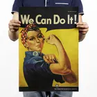 Мы можем сделать это! ВдохновляющийНостальгический ретро постер из крафт-бумаги времен Второй мировой войныукрашение бара кафе, сердечник 51x36 см