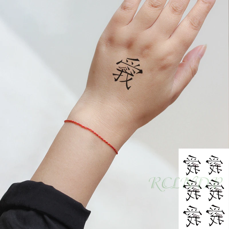 

Waterproof Temporary Tattoo Stickers Chinese Word Means Love Fake Tatto Flash Tatoo Neck Hand Back Foot Body Art for Women Men