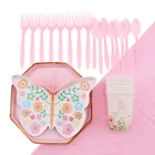 Тарелка с узором розовой бабочки, соломенная однотонная скатерть, украшение для дня рождения, дома, одноразовая посуда для детского душа