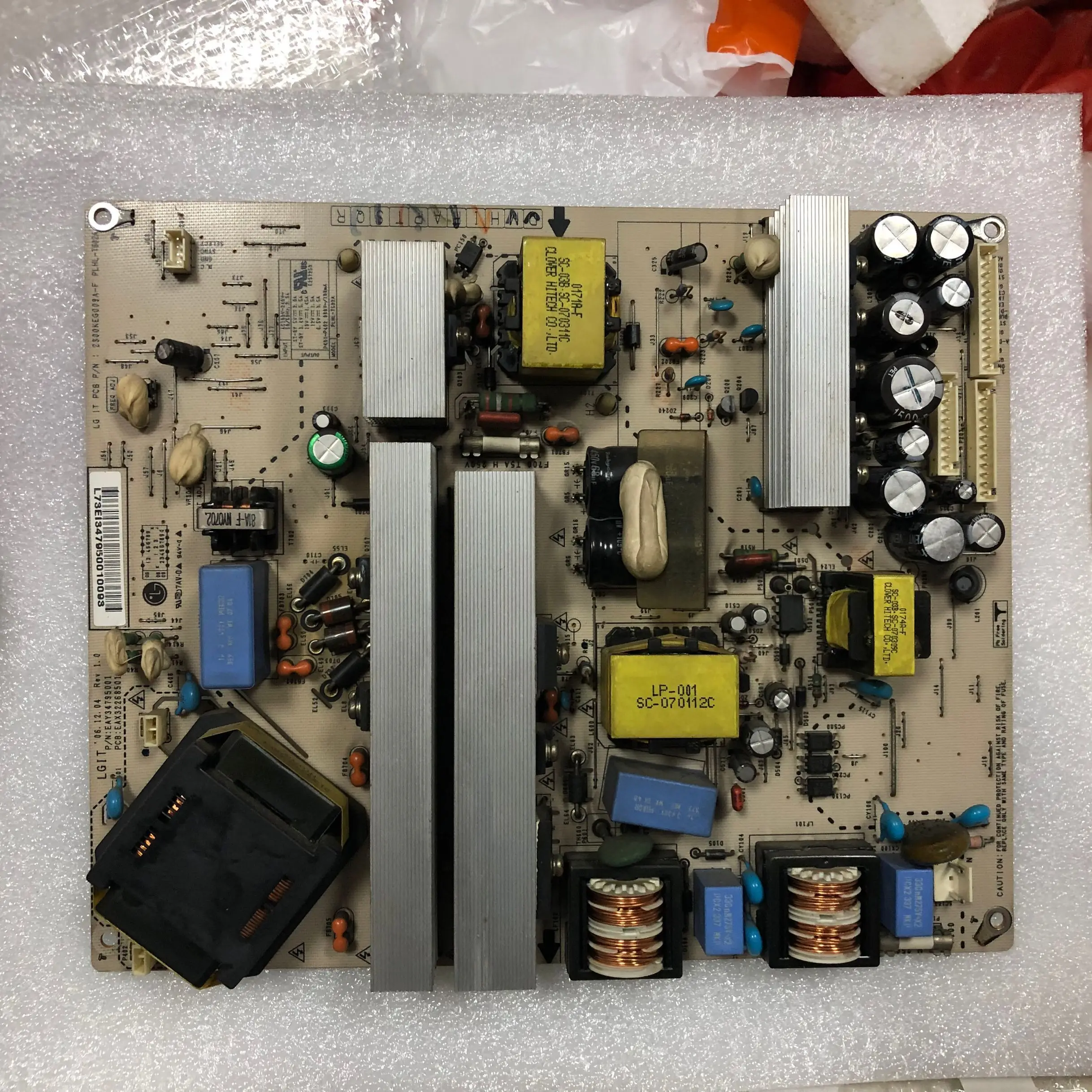 Оригинальная плата питания LG 32LC7R TA EAX37617601 EAY34795001 EAX32268501 2300KEG009A F|ЖК-экраны и панели