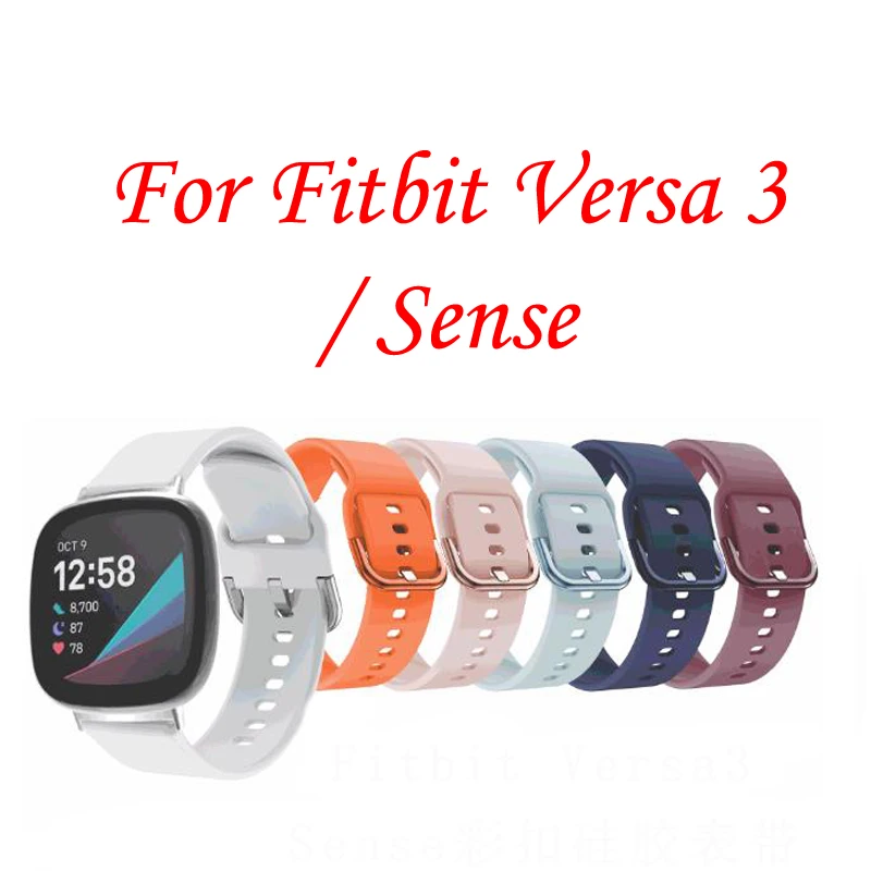 

Силиконовый сменный ремешок для наручных часов, водонепроницаемый браслет, лучший подарок для друзей для Fitbit Versa 3/ Sense