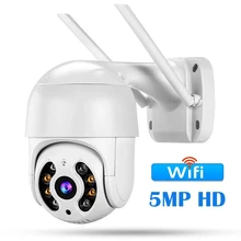 IP Camera 5MP HD Outdoor AI Human Detection Audio 3MP Wireless Security CCTV Camera P2P Digital Zoom Surveillance Wifi Camera