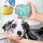 Щетка для шампуня для собак, Массажная щетка для кошек, щетка для груминга, для купания, Мягкая силиконовая резина, щетка для быстрой очистки, аксессуары для домашних животных