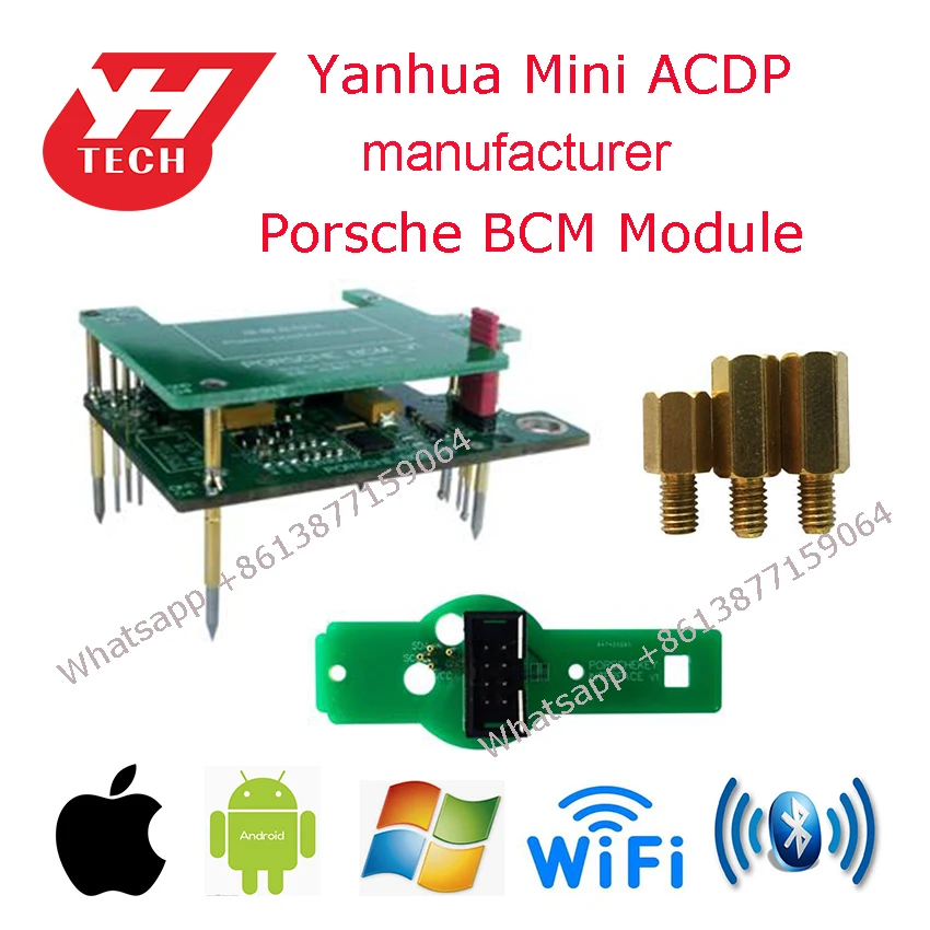 Yanhua ACDP Модуль 10 с лицензией для Porsche BCM 2010 2018 год добавление ключа все ключ