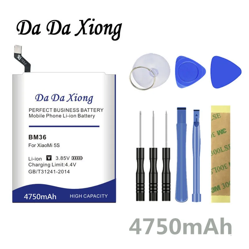Da Xiong 4750mAh BM36 аккумулятор для телефона Xiaomi 5S Mi5S