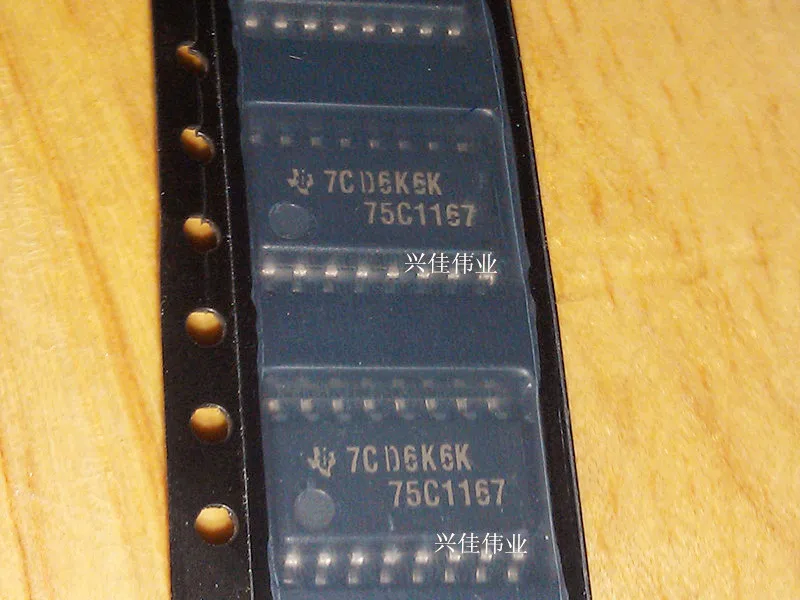 

(5 Pieces) SN75C1167NSR 75C1167 SOP5.2MM