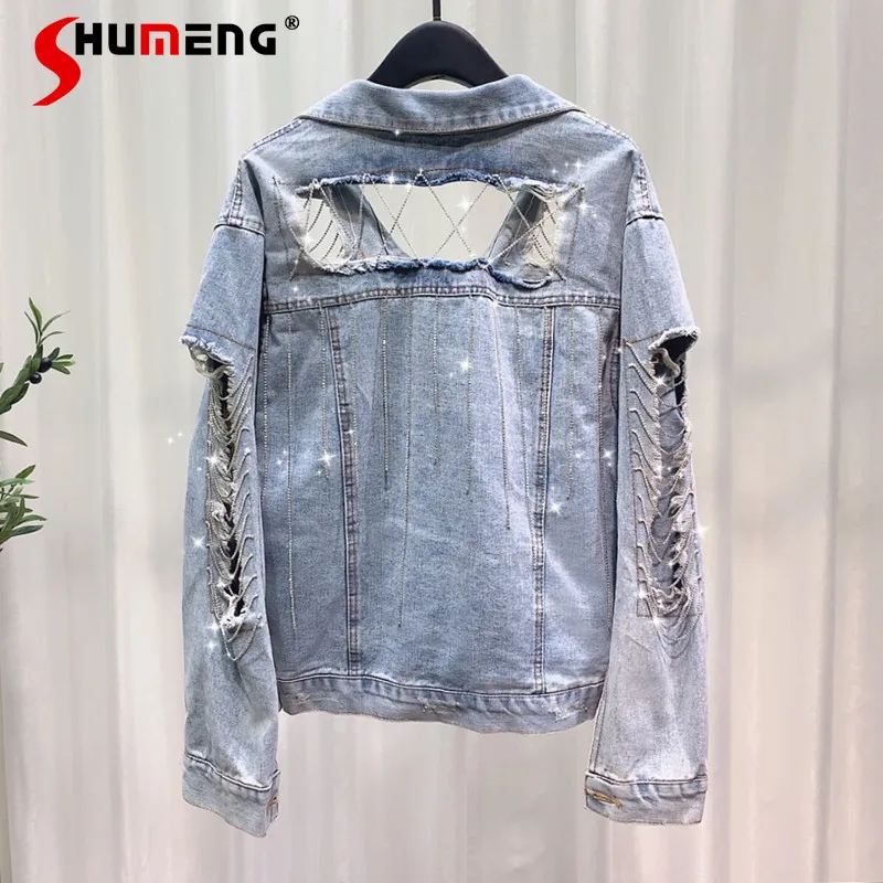 

2021 Spring Fall New Rhinestone Tassel Hollow Fashionable Denim Short Coat Ripped Special Loose Slim Backless Jeans Jacket