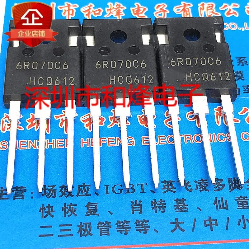 

Original 2pcs/ 6R070C6 IPW60R070C6 TO-247 600V 53A