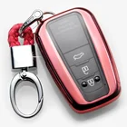 ТПУ чехол для автомобильного ключа защитные аксессуары брелок кольцо аксессуары для Toyota Prius Camry Corolla C-HR CHR RAV4 Prado 2021