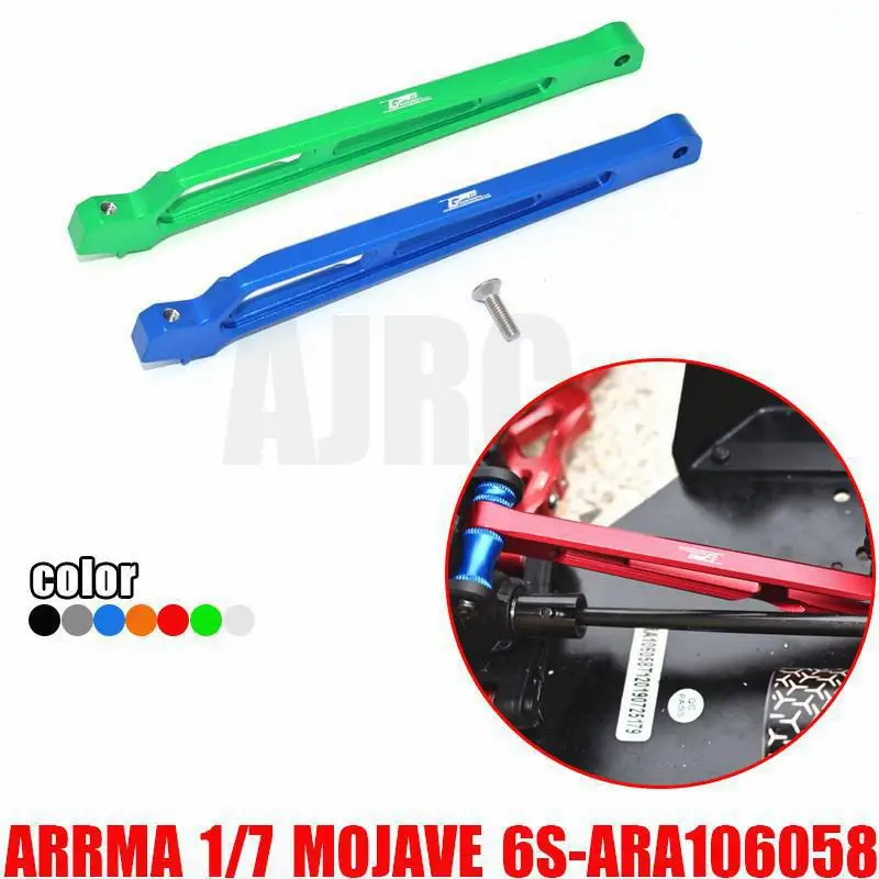 

ARRMA-1/7 4WD MOJAVE 6S-ARA106058T1/T2 aluminum alloy rear support rod ARRMA-AR320445