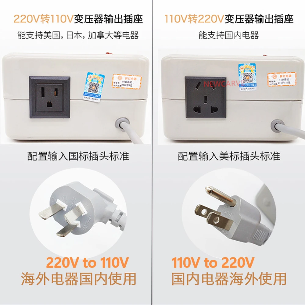 500 Вт Шаг Вверх преобразователь напряжения трансформатор преобразует переменный