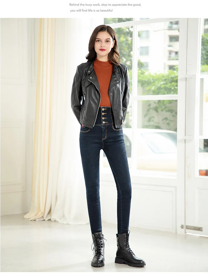 Зимние женские теплые пуховые джинсы с маленькими ножками длинные брюки высокой