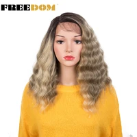 freedom synthetic lace wig short bob curly side part lace wig ombre red blonde wigs for black women cosplay wig heat resistant