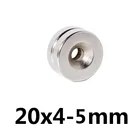 Мощные неодимовые магниты, 51020 шт., 20 х45 мм, отверстие 5 мм, маленький постоянный круглый потайной, 20 х45 мм, 20 х4