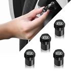 Колпачки клапанов для колесных шин, 4 шт., колесная шина запчасти, крышка для колпачков штока клапана, для KIA K2, K3, K5, Sorento, Sportage R, Rio, Soul