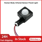 Регулируемый инфракрасный мини-датчик человеческого тела, ультратонкий инфракрасный датчик тела, переключатель, светодиодный прожектор, Пассивный инфракрасный датчик движения, Прямая поставка