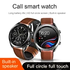 Смарт-часы UM90 мужские деловые с Bluetooth и динамиком