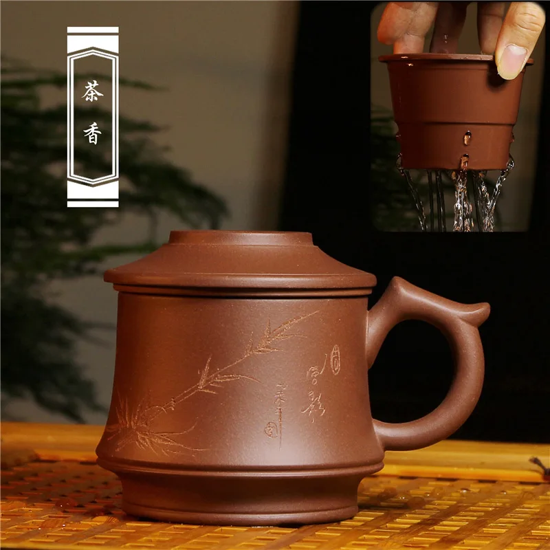 400 мл китайская исинская чайная чашка кружка ручной работы фиолетовая глиняная