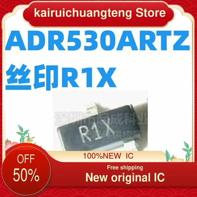 

（1PCS） ADR530ARTZ-REEL7 R1X SOT23-3 New original IC High Precision Voltage Reference