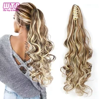 wtb long wavy claw on hair tail false hair 24 ponytail hairpiece synthetic drawstring wave black fake hair for women