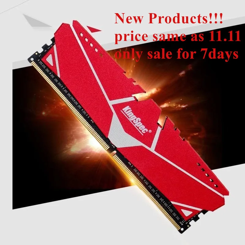 Оперативная память KingSpec DDR4PC модуль ОЗУ DIMM 4 ГБ 8 2666 мгц16 3000 МГц аксессуары для