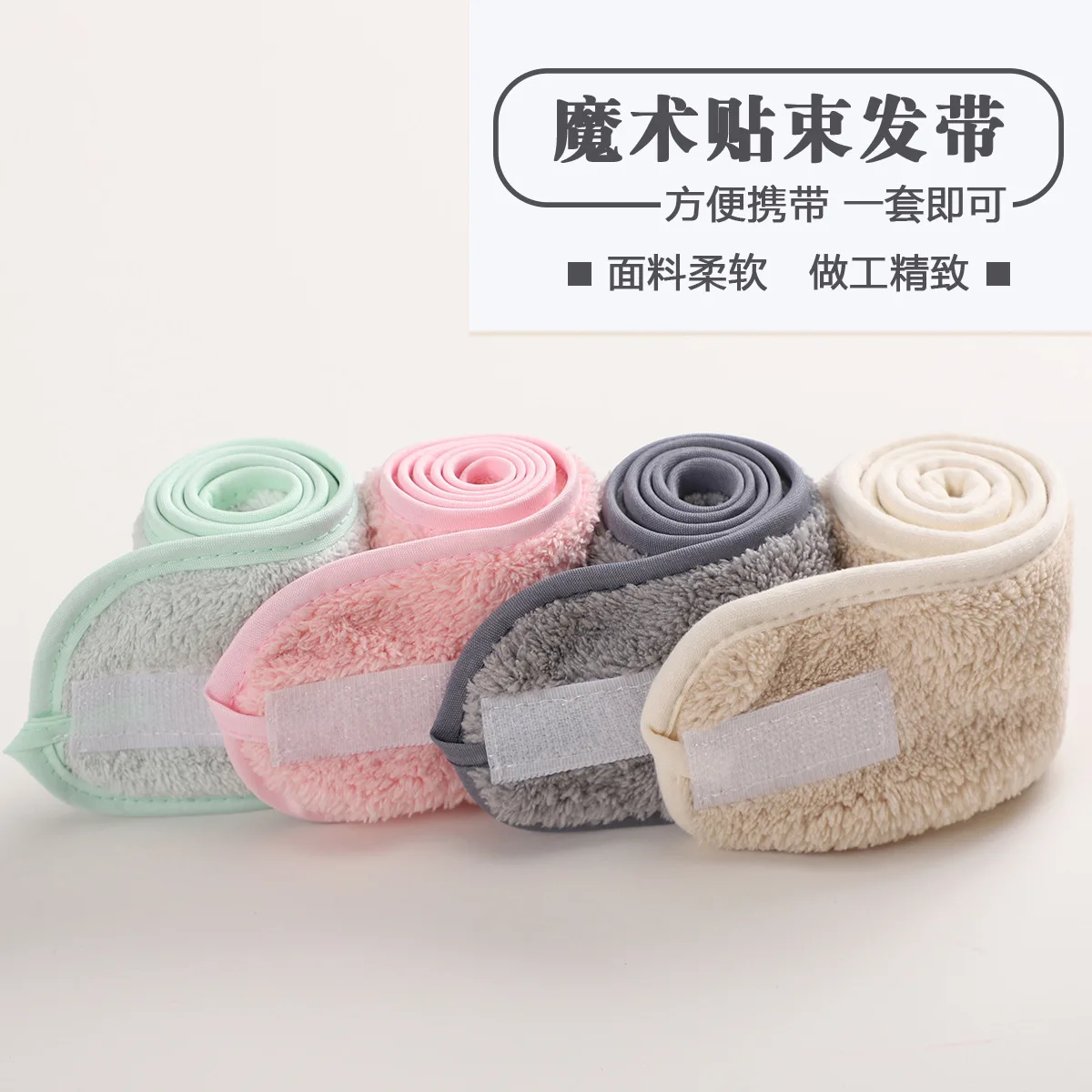 2019 Модные фиолетовые коралловый флис Hairbow крест повязка на голову для мытья лица