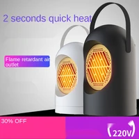 220v 350w 400w mini portable fast electric heaters touch control hot fan winter warmer overheat protection air heater