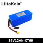 Умное устройство для зарядки никель-металлогидридных аккумуляторов от компании LiitoKala: 36V 12ah 10S4P Lelectric велосипеда Батарея пакет 18650 литий-ионный аккумулятор Батарея 500 Вт высокой мощности Мощность 42В мотоцикла... XT60 штепсельной вилки