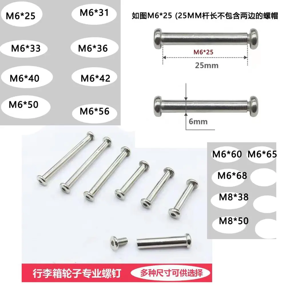 бесплатная доставка багажа замена 80мм конька колеса с шариковыми подшипниками 3