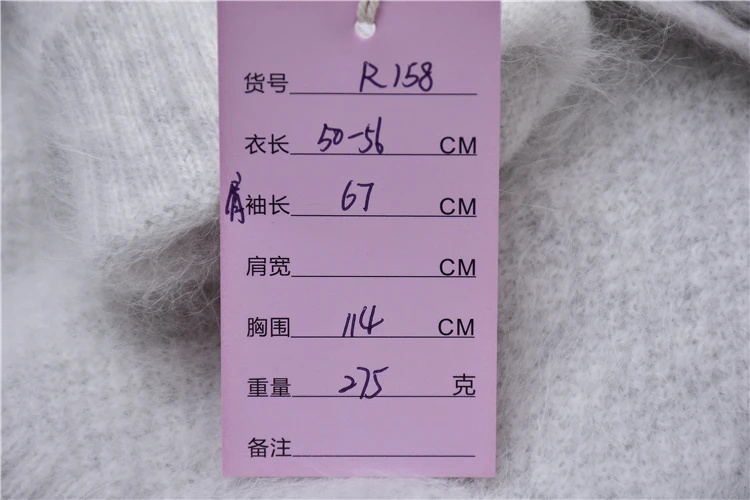 

female women fashion light grey hairy angora rabbit hair knitted turtleneck split loose short sweater crop top pullover pull top