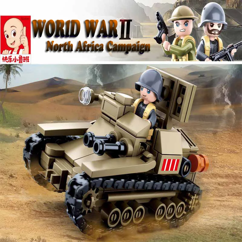 

German Military Normandy landing 88MM Anti-Tank Gun Weapon Building Blocks World War II Army Figures Bricks Classic Kids Toy