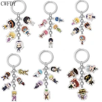 anime jojos bizarre adventure keychain cartoon figure acrylic key ring kujo jotaro ghirga narancia bruno key chain cosplay gifts