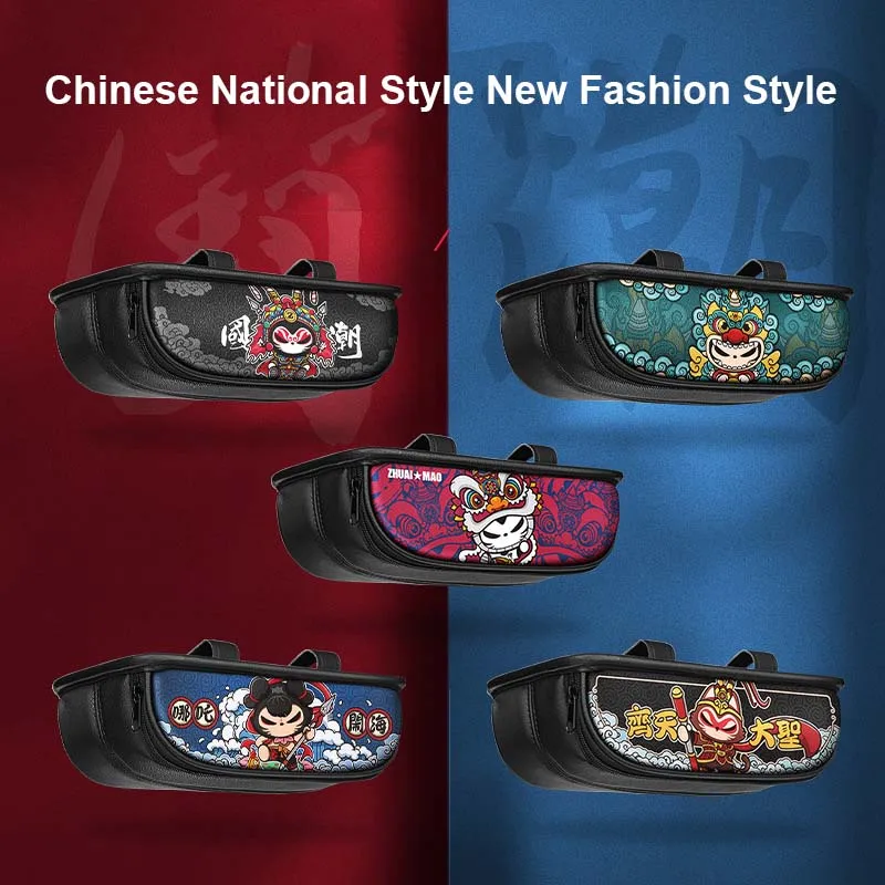 

1 Pc PU Leather Car Tissue Holder Car Sun Visor Seat Back Tissue Box Pumping Paper Storage Box Chinese National Style