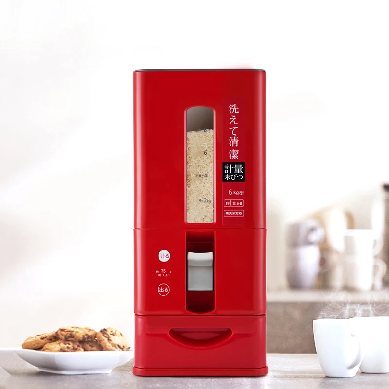 Герметичная коробка для хранения риса хлопьев зерен бобов муки контейнер