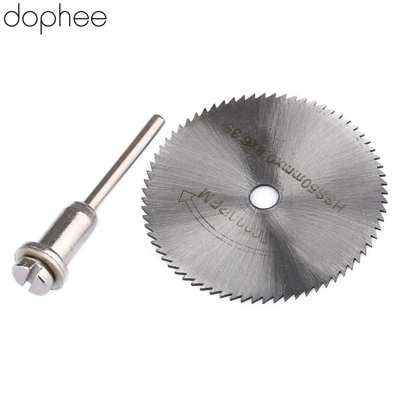 Dophee высокоскоростные стальные вращающиеся инструменты отрезной диск с оправкой