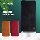 Для Xiaomi Poco X3 NFC чехол Nillkin Qin Флип кожаный чехол Роскошный мягкий сенсорный чехол для Xiaomi Poco X3 NFC глобальная версия