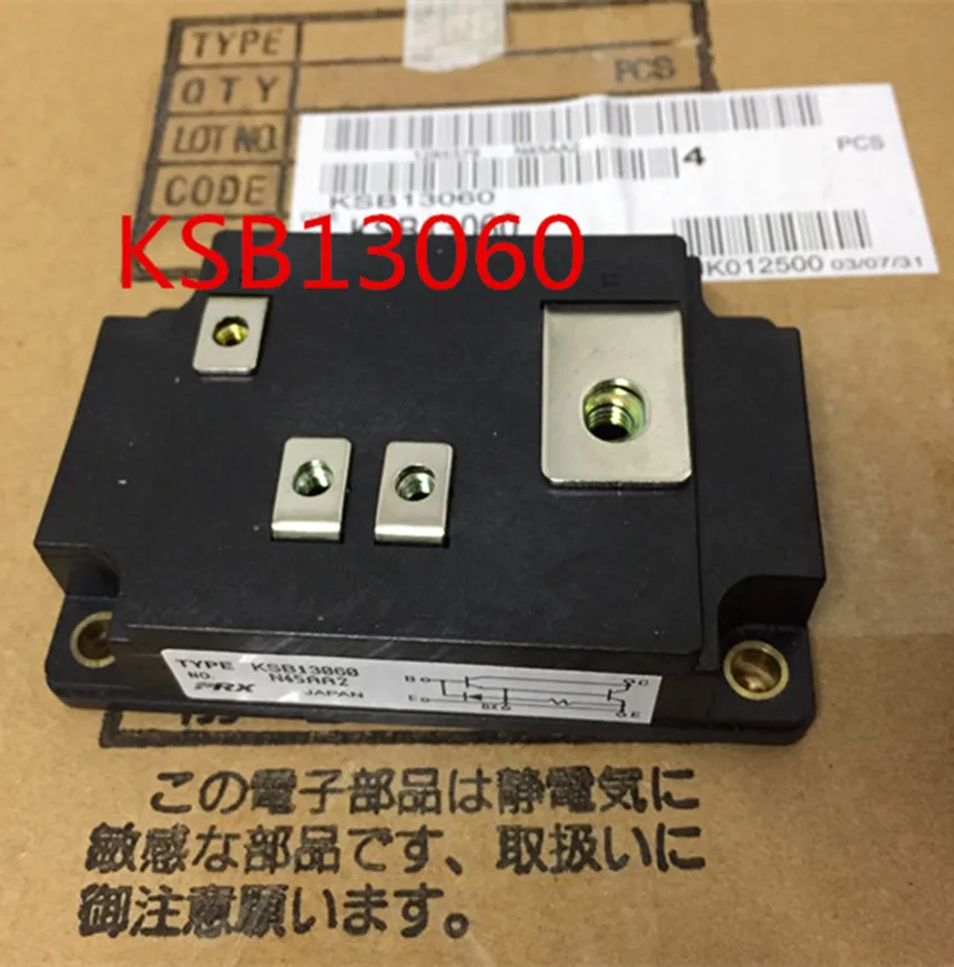 KSB13060 QM600HD-M