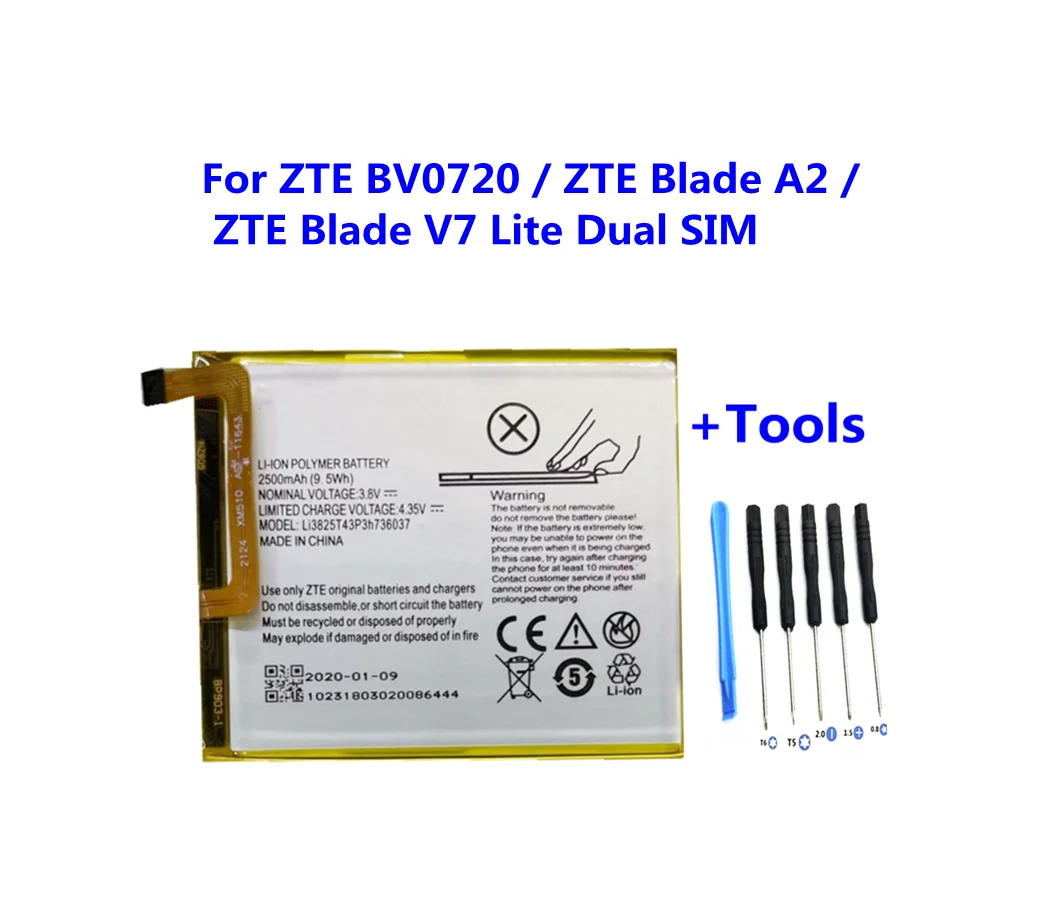 + Инструменты! Новый аккумулятор 3 8 в 2500 мАч Li3825T43P3h736037 для ZTE BV0720 / Blade A2 V7 Lite |