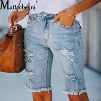 2021 summer womens sexy high waist ripped denim shorts ladies new casual style slim fit hole distressed knee length jean shorts
