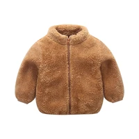 boys and girls plush coat baby warm clothes chd20265