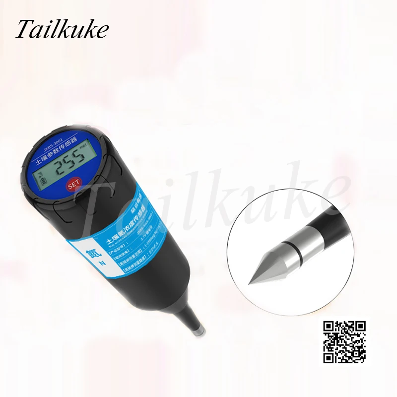 Ручной анализатор скорости почвы датчик удобрения | Бытовая техника