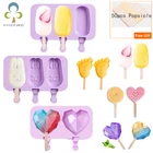 Мороженое, домашнее производство, мороженое, кубики, Детские Силиконовые, пищевые, абразивные, WYW