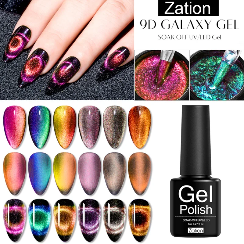 УФ гель для ногтей Zation 9D кошачий глаз магнитный лазерный лак дизайна эффект