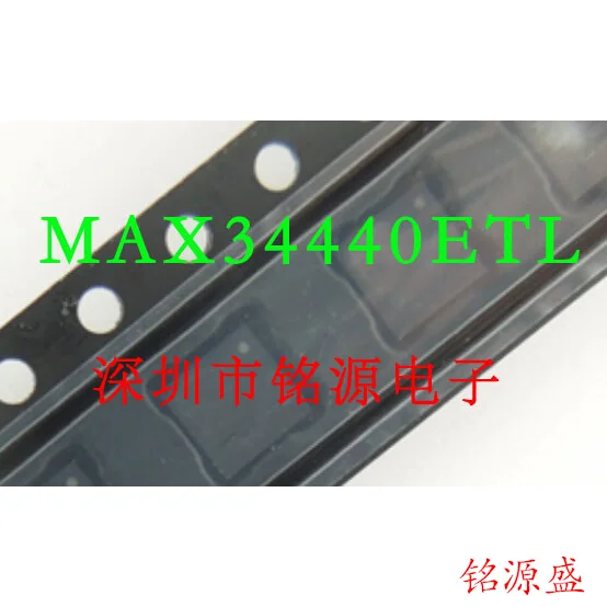 

Free shipping MAX34440ETL T MAX34440ETL MAX34440 QFN40 10PCS