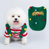 dog winter vest cat christmas sleeveless clothing pet thicken warm lamb cashmere waistcoat small medium dogs
