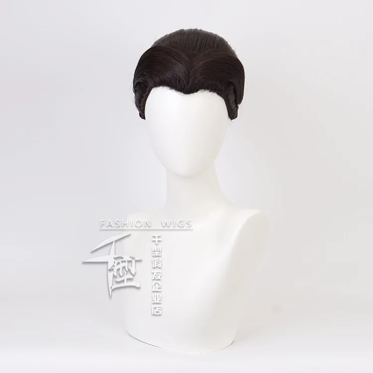 Парик для вечевечерние в стиле аниме подставки под парик Хэллоуин искусственное